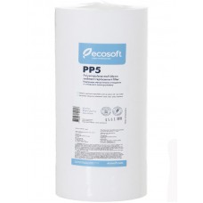 Картридж из вспененного полипропилена Ecosoft 4.5''х10'' 5 мкм CPV45105ECO
